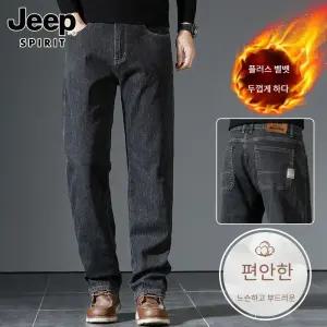 JEEP SPIRIT 2025년 남성 고급 청바지+벨벳 소재의 따뜻한 루즈 캐주얼 청바지
