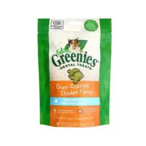 (26년5월31일까지) 그리니즈 필라인 닭고기 60g 고양이 구강관리 간식