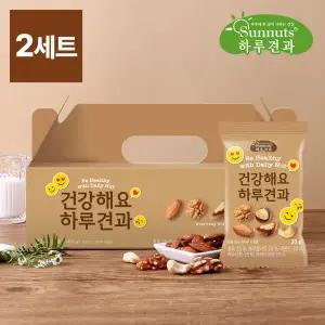 [하루견과] 건강해요하루견과 20입x2세트/ ONLY견과/ 명절선물/ 감사선물/ 부모님선물