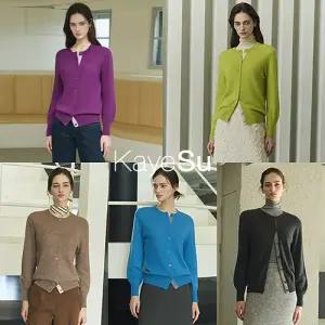 [케이수] 25FW 워서블 캐시미어 100% 홀가먼트 가디건 1종