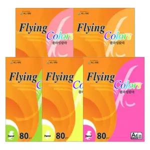 삼원 플라잉칼라 A4 80g Q 25매 형광 색지 종이