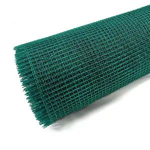 국산 PVC 크림프망 0.9m x 9m 아연 메쉬 울타리 경계 휀스 코팅 사각 철망