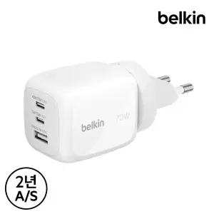 [벨킨] 부스트차지 프로 70W 3포트 초고속 충전기 WCH018 USB-C USB-A GaN PD3.1 PPS 지원