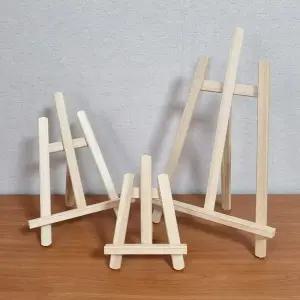 더이안 미니 나무이젤 소 중 대 다용도 액자 캔버스 보드 받침대 거치대