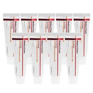 센텔리안24 마데카 크림 타임리버스 50ml 9개