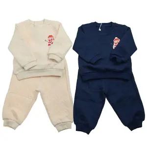 [대구백화점] [아가방]레브삼중지상하(01S753004)