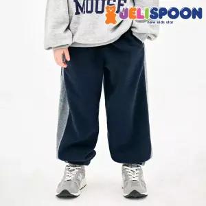 포근포근스포티배색플리스팬츠 /아동복