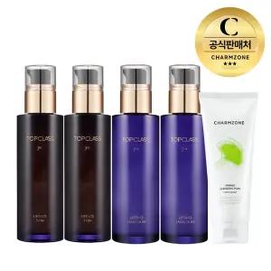 참존 탑클래스 7세대 기초세트 5종(스킨2+에멀전2+징코클렌징폼)+쇼핑백