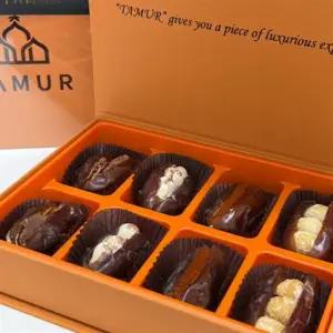 타무르 데이츠 8개입 (리본포장+쇼핑백)  와인안주 홈파티음식 명절선물 추석선물 대