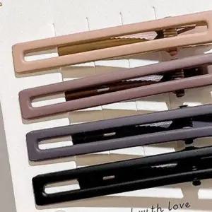 [콩심팥심]앞머리 옆머리 집게핀 머리핀 4P세트 ST0478