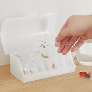 일주일 약통케이스 휴대용약통 반투명 약보관함