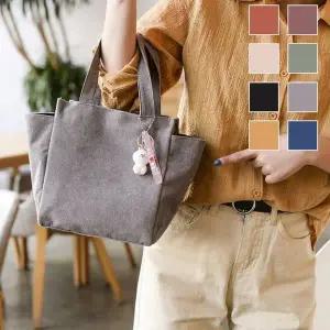 [콩심팥심]귀여운 토끼 키링 코듀로이 소재 사이드 포켓 토트백 핸드백케이스