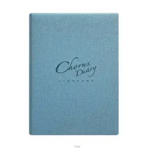 2026 진흥 코러스 다이어리 No.7014 (중) - 하늘색