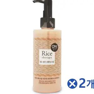 산뜻한 각질제거 쌀겨 딥클렌징오일 메이크업지우기 클렌징오일 200mlx2개