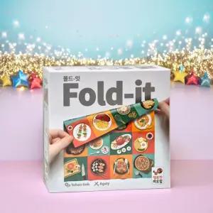 행복한바오밥 폴드잇 보드게임 손수건접기 페브릭 요리경연대회 셰프 코딩게임 사고력 두뇌발달