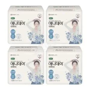 디펜드 애니데이 요실금 라이너 수퍼롱 21개입 4팩 (총84개)