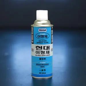 차량용 실리콘 스프레이 고무 방지 자동차용 방청 윤활제 코팅 퍼펙트 프로텍션 부식 크렉 이형제