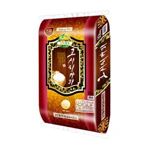 25년 햅쌀 고인돌 쌀10kg 고시히카리 강화섬쌀