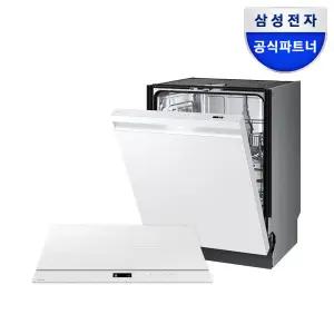 비스포크 12인용 AI 식기세척기 + 3구 인덕션 (DW80F71Y1UEW+CC80F63W1Z)