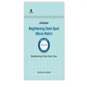 흑자 제거 패치 주름 기미 잡티 좁쌀 분해 패치  6개입
