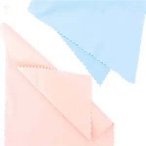 한송스토어 악기닦이 천 1P 안경수건