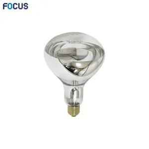 FOCUS 보온등 적외선 발열 전구 250w