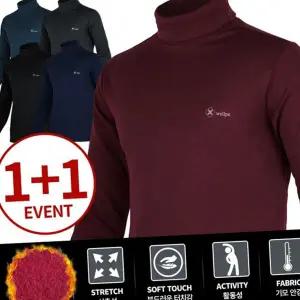 남성 기모 티셔츠 기능성 목폴라 스판 남성 기모 폴라티 겨울 언더웨어 이너웨어 약기모 따뜻한 스포츠