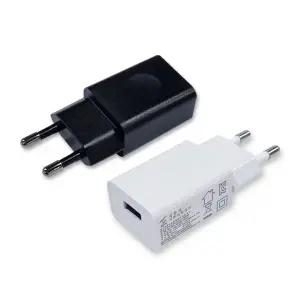 [벨톤]5V 1A 저속 충전기 USB 어댑터 5W 저전력 저전압 다용도 일반 충전 블랙 화이트