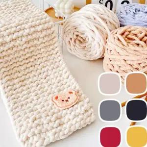 목도리 뜨기 털실 대바늘 초보자 diy 목도리 세트 키트 핸드메이드 폴리에스터 어린이 수공예 선물용