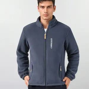 기모 후리스 자켓 4색상 보온 플리스 집업 겨울 데일리룩 등산 캠핑 사무실 출퇴근용