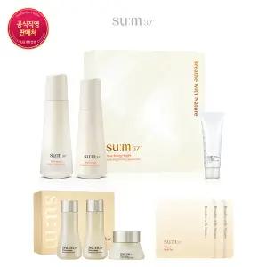 [숨37] 타임에너지 브라이트 2종 기획세트