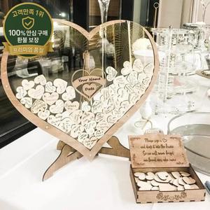 결혼식 방명록 하트 모양 나무 게스트 드롭 박스 메시지 배달 상자 생일 웨딩 파티 장식