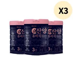 아이배냇 컨피던트 순산양 유아식 3단계 800g X 9캔 BNS