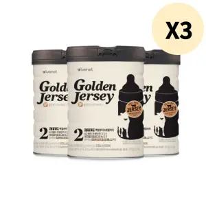 아이배냇 골든저지 IF 분유 2단계 추천 800g X 9캔 BNS