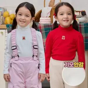 심쿵베어터틀넥티셔츠