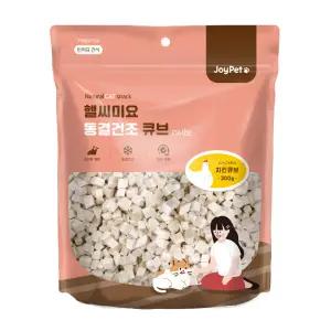 헬씨미요 고양이간식 동결건조 치킨큐브 300g