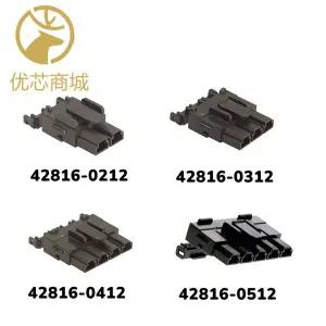 10PCS MOLEX 428160212 42816-0212 428160312 42816-0312 428160412 42816-0412 428160512 42816-0512