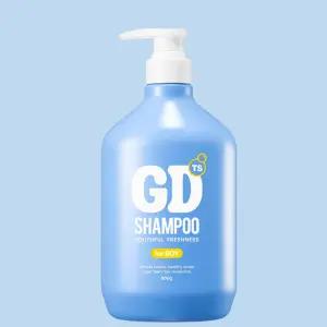 TS 지디샴푸 포보이 대용량 청소년샴푸 두피 헤어케어 800g