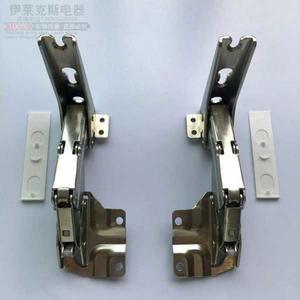 빌트인 냉장고 냉동고 꺽쇠 코너 경첩 도어 힌지