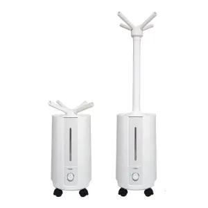 대웅모닝컴 대용량 사방 가습기 DWHM-R135L 13.5L