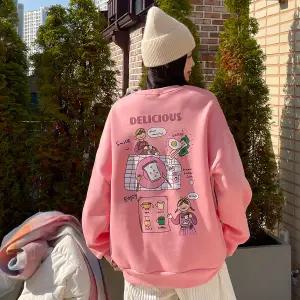 [핑크시슬리] 포리아 기모 박스 맨투맨