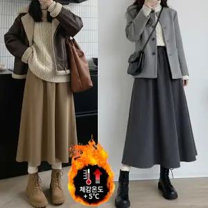 여성 코듀로이 기모 플레어 롱스커트 골덴 치마 스판 골지 밴딩 겨울 롱치마