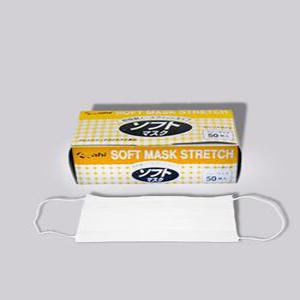 모던위생복 HACCP 아사히 일회용마스크 50개입 MD-3610J