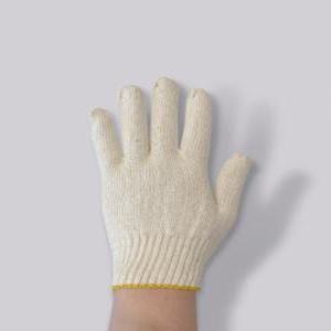 모던위생복 HACCP 목장갑 MD-7105