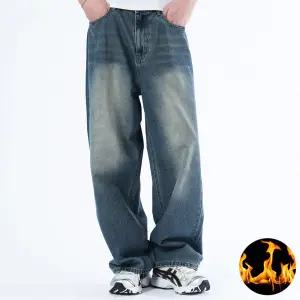 버드 기모 와이드(청) 겨울 신상 기모 방한 빅사이즈 보온 작업복