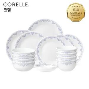 누보스케치 한국형 4인 16P 원형 미니플홈세트