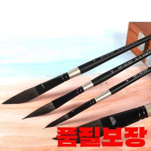 고품질 단검 다람쥐 머리 수채화 브러쉬 펜 구 아슈 아크릴 그림 미술 용품에 대한 전문