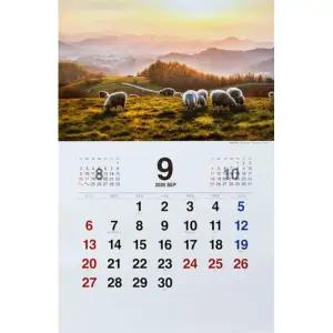 2026년 달력 대형 벽걸이 달력 한국관광공사 명품 사진