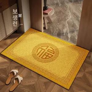 현관 발매트 출입구 문 황금색 풍수 매장 러그 노란색 식당 가게 발판 대형 사무실