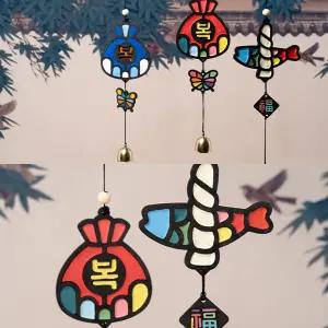 클레이 새해 도어벨 설날 추석 명절 만들기 액막이 명태 어린이 미술 활동 장난감 현관종 풍경 문종